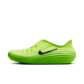 NIKE REACTX REJUVEN8 GREEN STRIKE