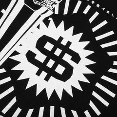 Sip S S Tee Black