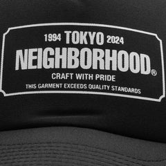 Mesh Cap 2 Black