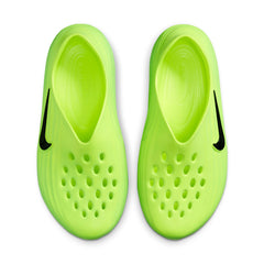 NIKE REACTX REJUVEN8 GREEN STRIKE