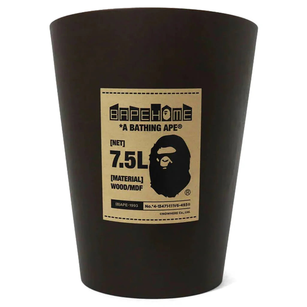 Bape x Umbra Woodrow Trash Can Brown