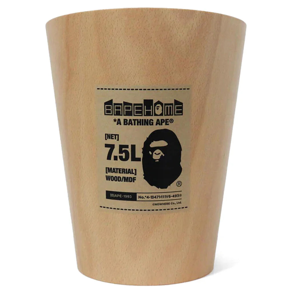 Bape x Umbra Woodrow Trash Can Beige