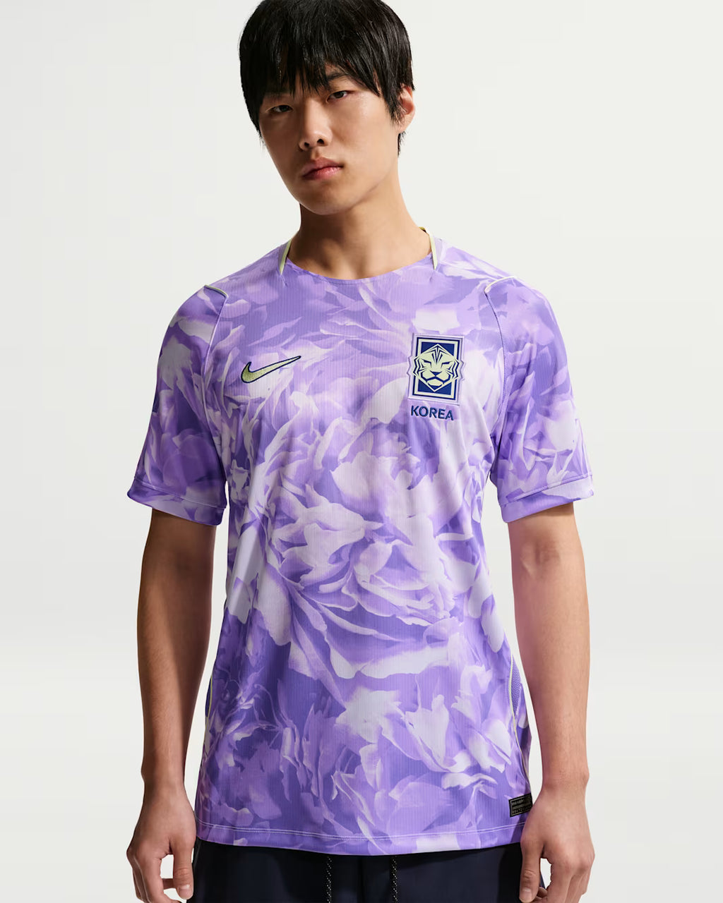 Nike Korea Away Mens Soccer Jersey 2026 Space Purple Amethyst Tint Global Blue Light Liquid Lime