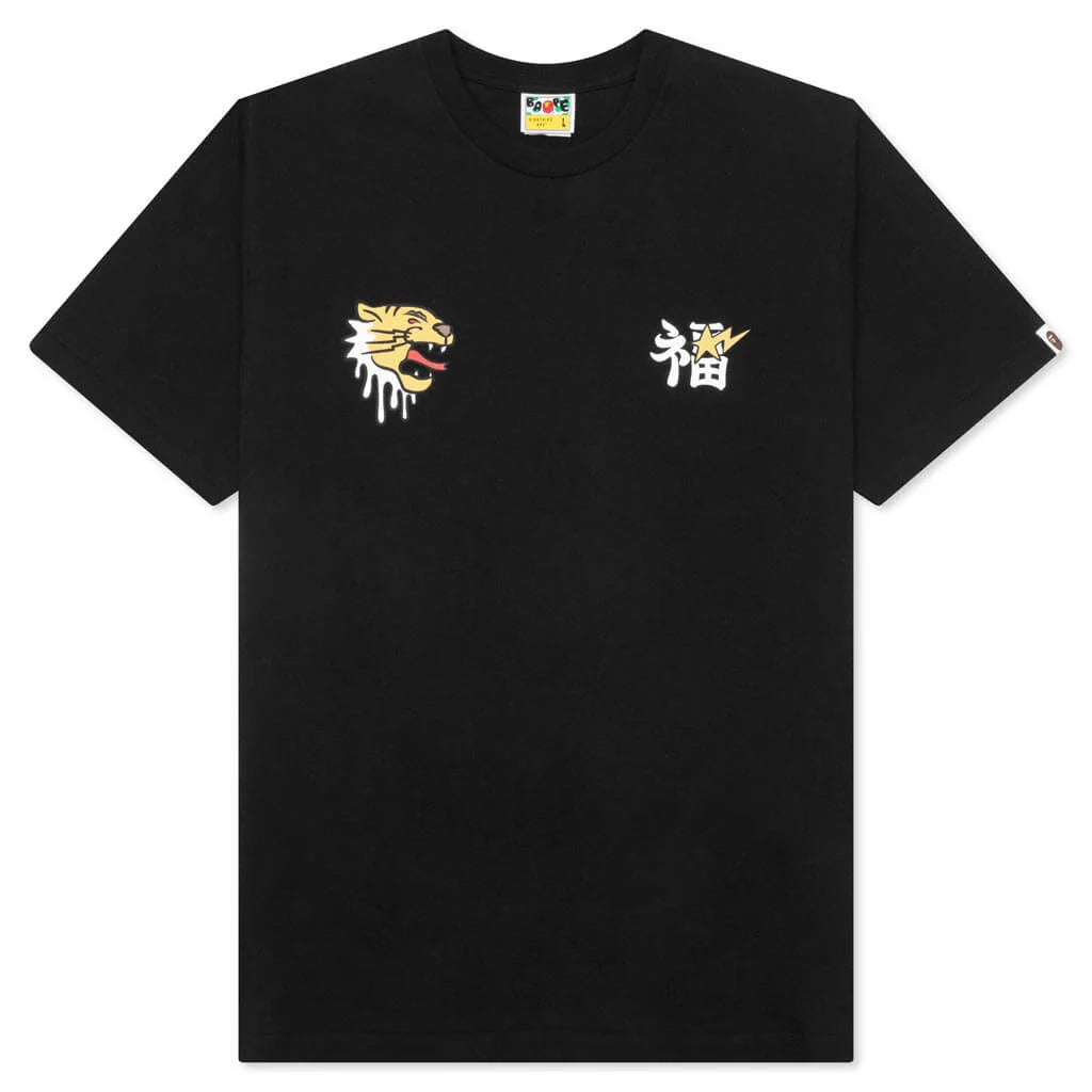 Souvenir Graphic Tee Black