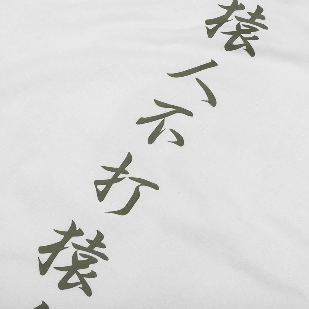 1st Camo Kanji Logo Tee White