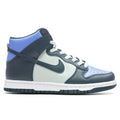 Dunk High GS Deep Jungle University Gold Light Silver