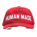 5 Panel Twill Cap Red