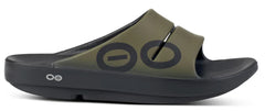 Oofos OOahh Sport Slide Unisex