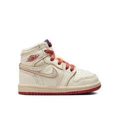 Air Jordan 1 Retro High Rare Air TD Sail Cinnabar Light Bone