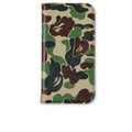 ABC iPhone 7 Case Green