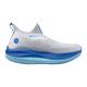 Womens Mizuno Neo Vista Clearance
