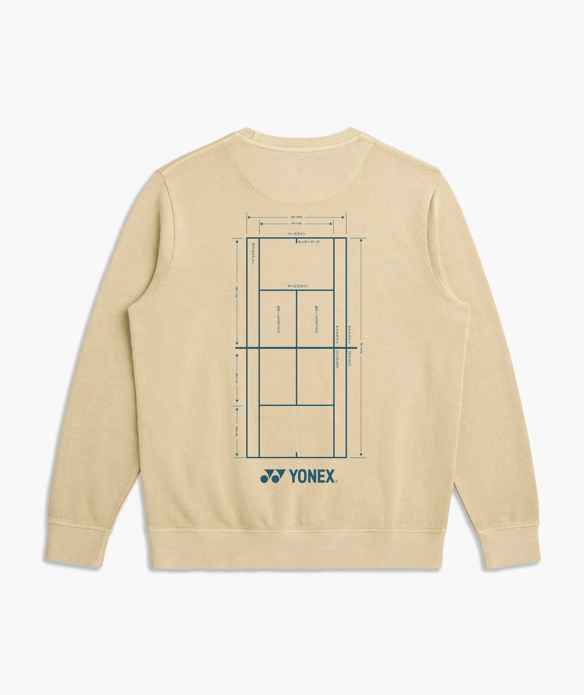 ZUMEN TENNIS COURT SWEATSHIRT