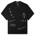 All Day Tee Black