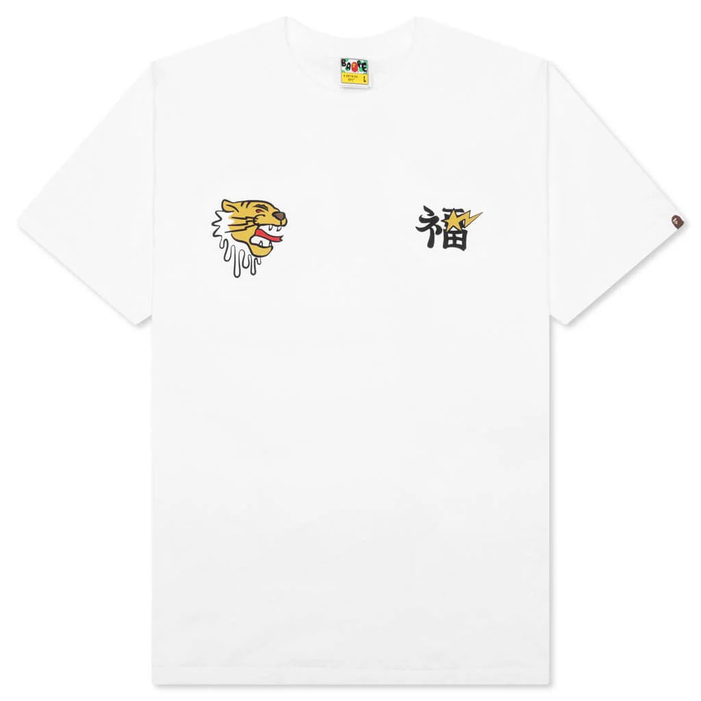 Souvenir Graphic Tee White
