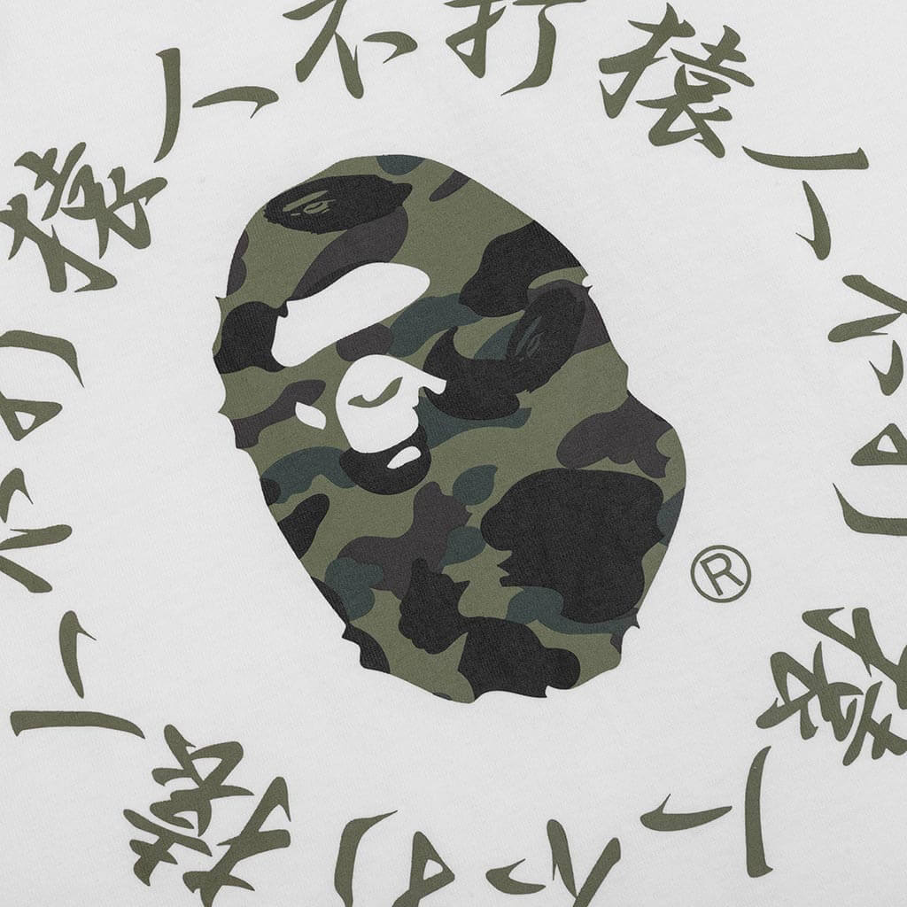1st Camo Kanji Logo Tee White