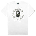 1st Camo Kanji Logo Tee White